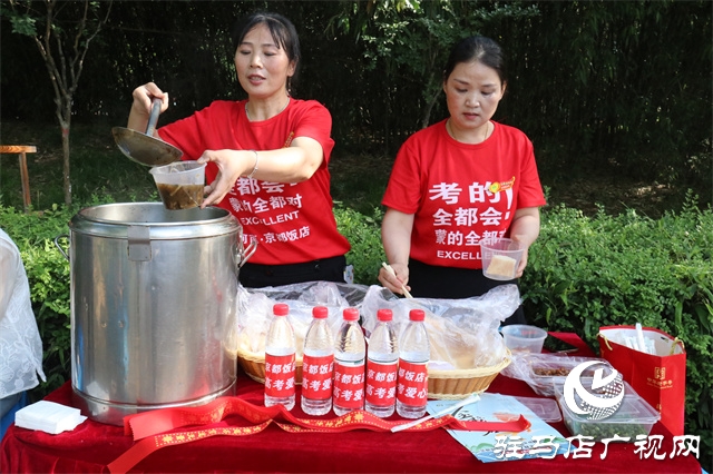 2023高考首日！駐馬店市68273名考生自信赴考