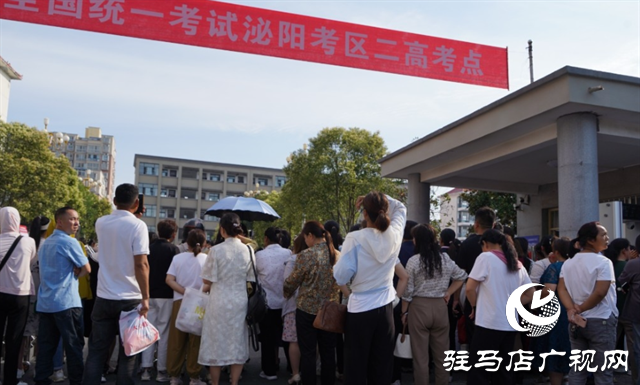  泌陽(yáng)高考首日！多圖直擊……
