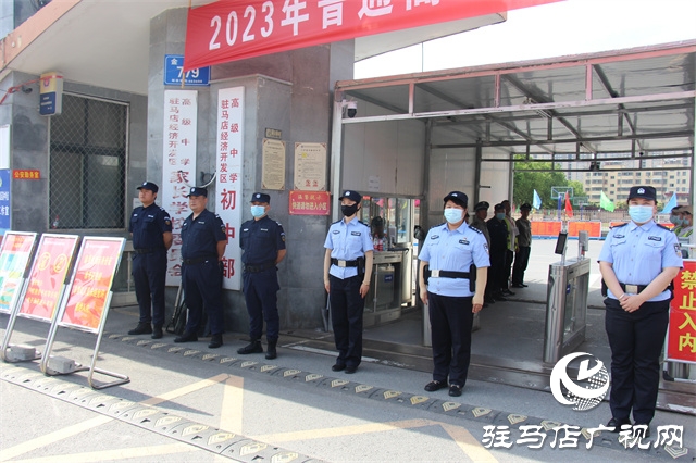 2023高考首日！駐馬店市68273名考生自信赴考