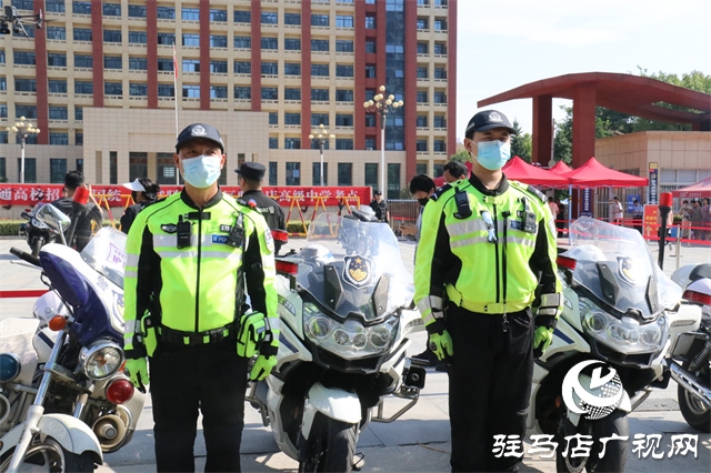 2023高考首日！駐馬店市68273名考生自信赴考