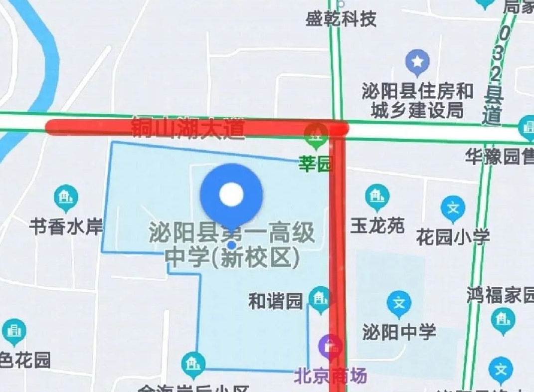 已定！泌陽(yáng)2023年高考交通管制路線出爐，請(qǐng)繞行...