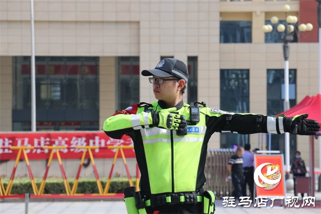 2023高考首日！駐馬店市68273名考生自信赴考