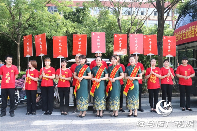 2023高考首日！駐馬店市68273名考生自信赴考