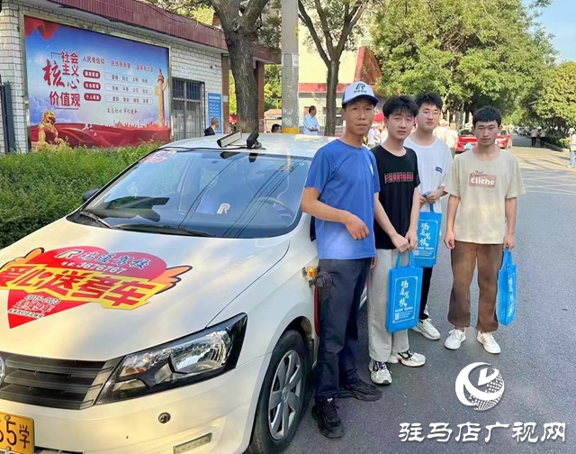 2023高考首日！駐馬店市68273名考生自信赴考