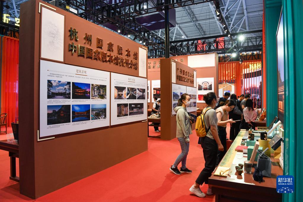 第十九屆文博會開幕 推動中國文化產(chǎn)業(yè)發(fā)展