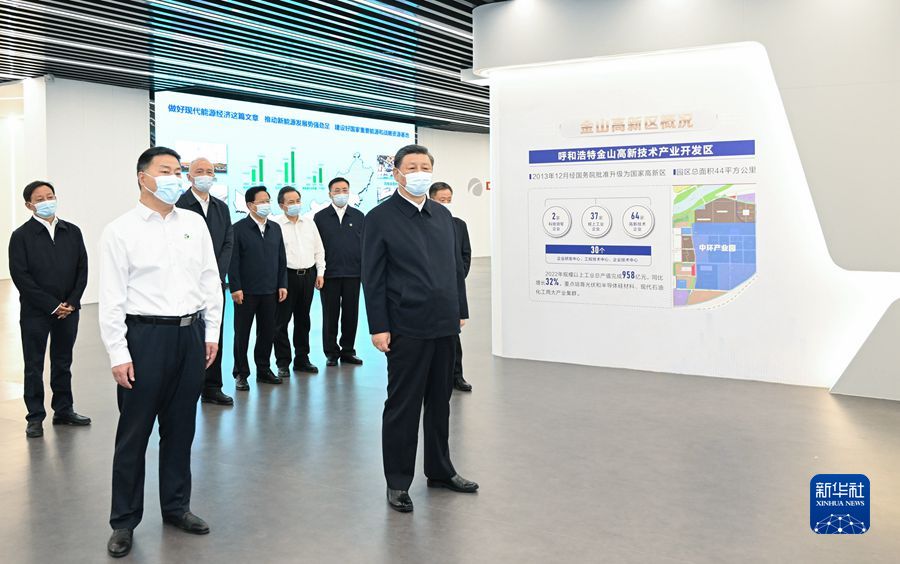 習(xí)近平在內(nèi)蒙古考察時(shí)強(qiáng)調(diào) 把握戰(zhàn)略定位堅(jiān)持綠色發(fā)展 奮力書寫中國式現(xiàn)代化內(nèi)蒙古新篇章