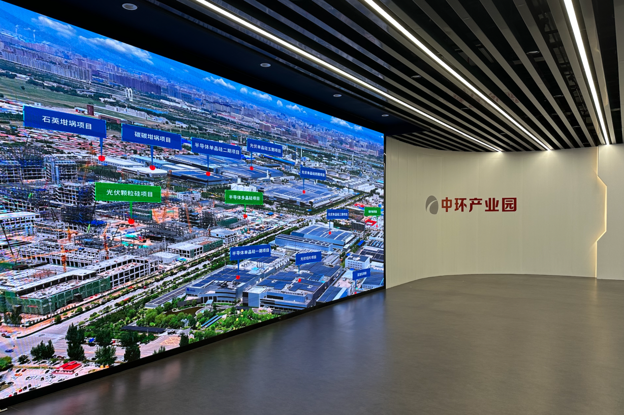 時政現(xiàn)場說丨堅持綠色發(fā)展 攻克科技難關(guān)