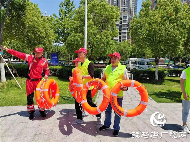 駐馬店:多部門攜手開展水上救援設(shè)施投放活動(dòng)