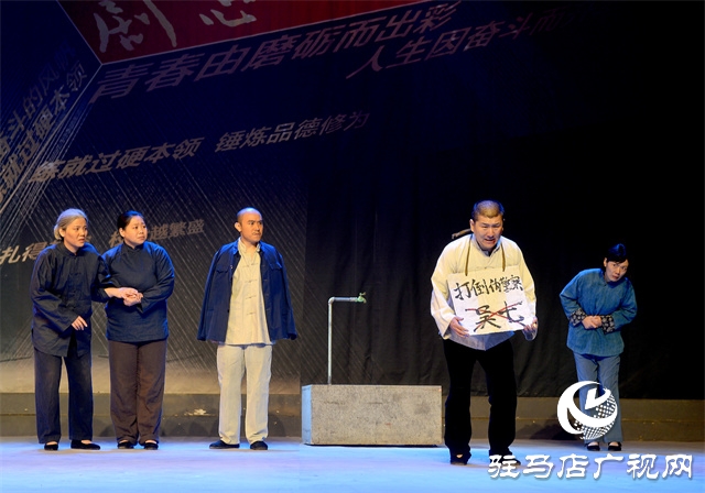 精彩上演！駐馬店市“中原文化大舞臺”演出邀您觀賞