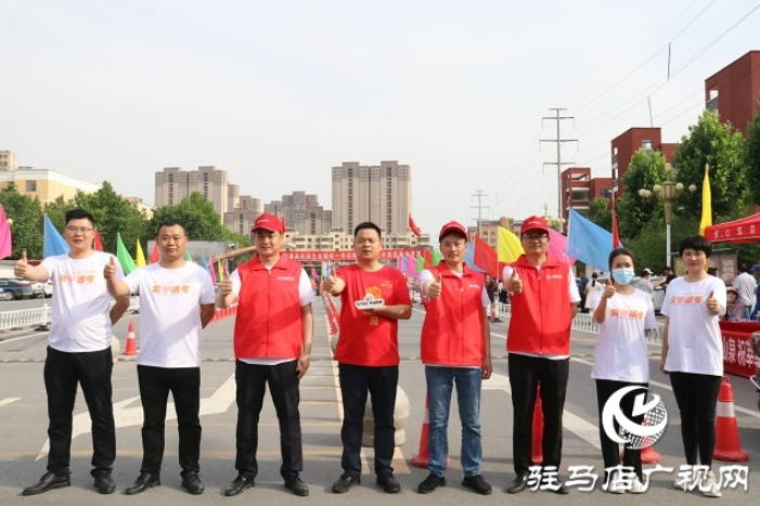 愛心企業(yè)為高考助力 為夢想護航