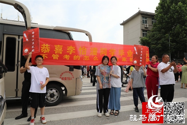 高考結(jié)束了！看泌陽考點這些溫暖瞬間