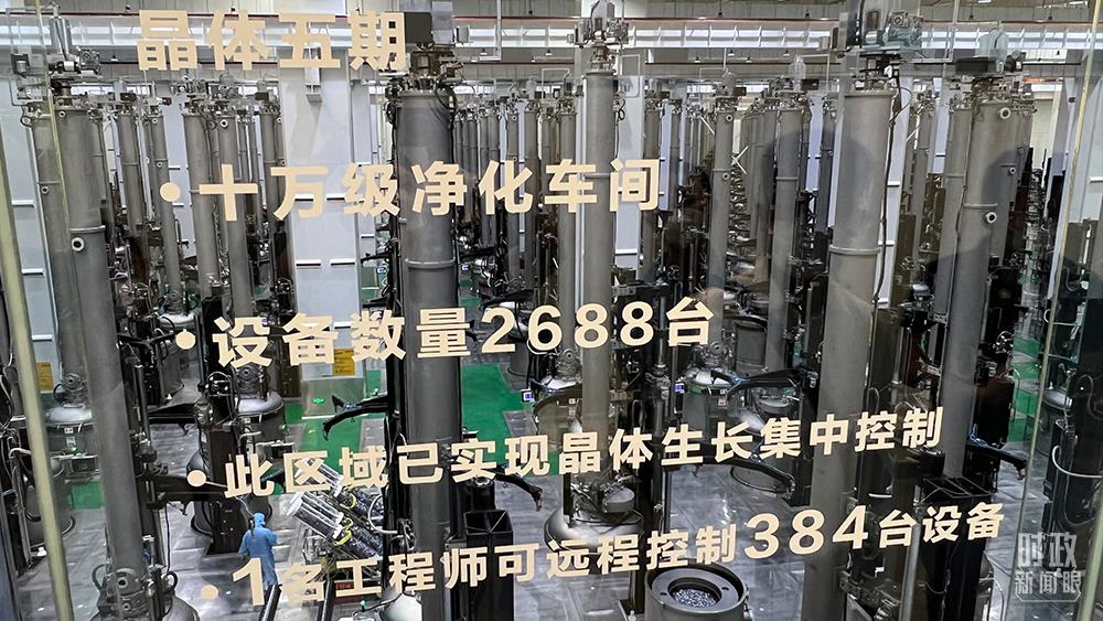 時(shí)政新聞眼丨習(xí)近平在內(nèi)蒙古考察，這些話語(yǔ)令人深思