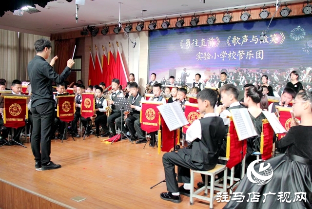 駐馬店實驗小學(xué):風(fēng)華溢彩聚校園 社韻流光綻芳華