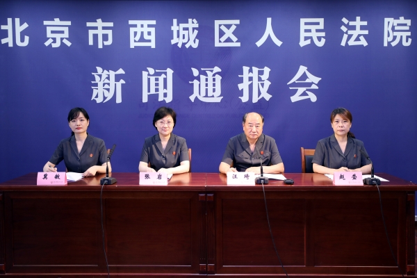  “電子煙”“跳跳糖”……這些善于偽裝的新型毒品要仔細(xì)辨別！