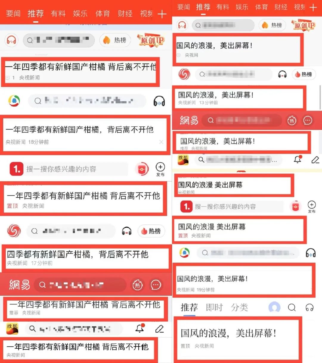 江聲浩蕩，且聽中華文明的端午交響