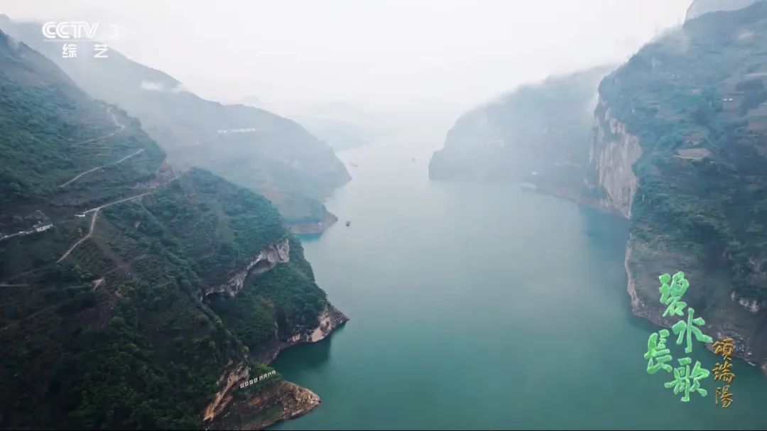 江聲浩蕩，且聽中華文明的端午交響
