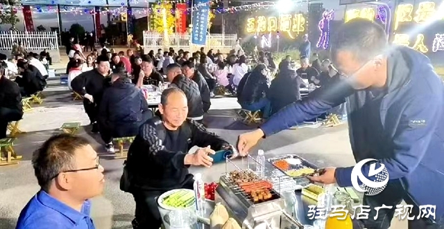 河南駐馬店驛城區(qū)：“魏莊燒烤”激發(fā)鄉(xiāng)村經(jīng)濟新活力