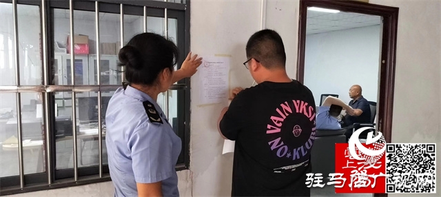 泌陽縣雙廟街鄉(xiāng)深入開展燃氣安全隱患排查