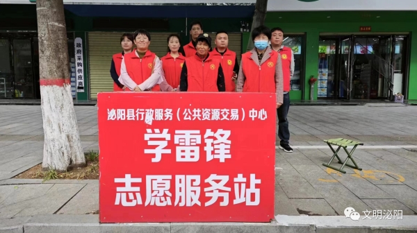 駐馬店泌陽(yáng):文明實(shí)踐引領(lǐng)新風(fēng)尚 志愿服務(wù)擦亮為民底色