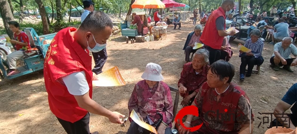 駐馬店市驛城區(qū)朱古洞鄉(xiāng):深化文明實(shí)踐 讓文明之風(fēng)在鄉(xiāng)間落地生根