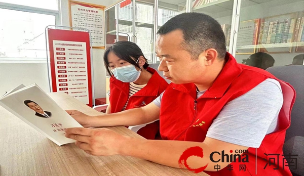 駐馬店市驛城區(qū)朱古洞鄉(xiāng):深化文明實(shí)踐 讓文明之風(fēng)在鄉(xiāng)間落地生根