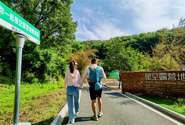 河南泌陽有個白云山！這些人免門票…