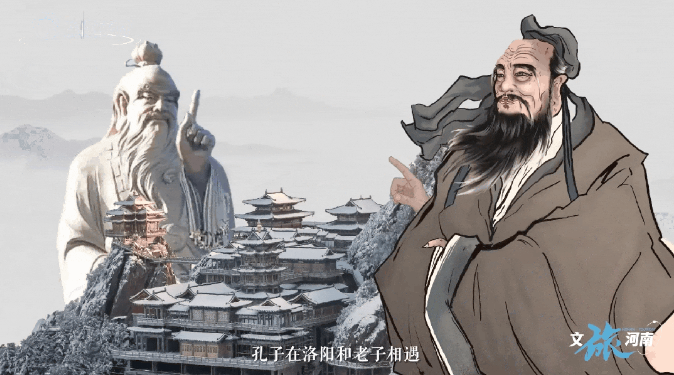 跟著語文課本游河南，拆開數(shù)不盡的“驚喜盲盒”
