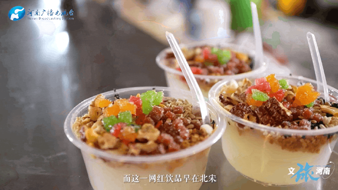 跟著語文課本游河南，拆開數(shù)不盡的“驚喜盲盒”