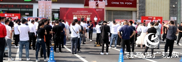 好消息！560萬！駐馬店又一輪消費券來了！