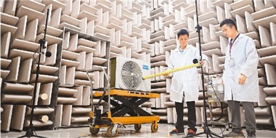 “綠色+智能”，家電消費(fèi)新選擇