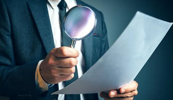 11部門聯(lián)合部署開展論壇活動專項清理整治