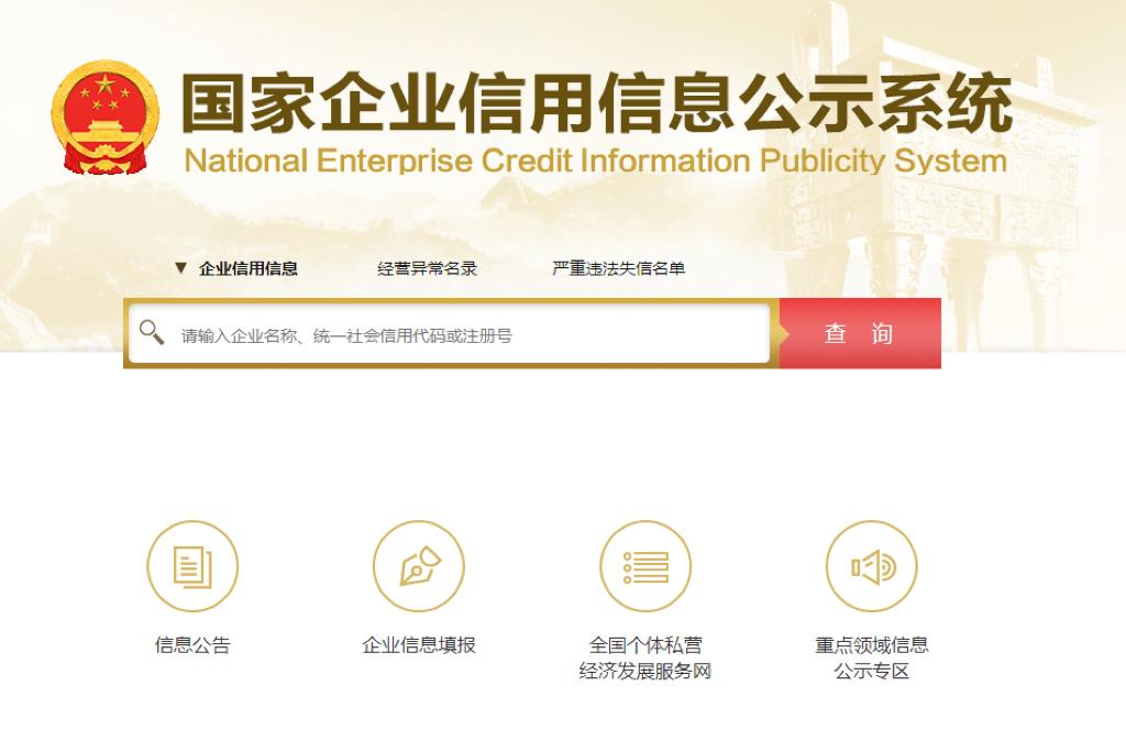 暑假到了！大學(xué)生做兼職 要注意避開哪些“坑”？