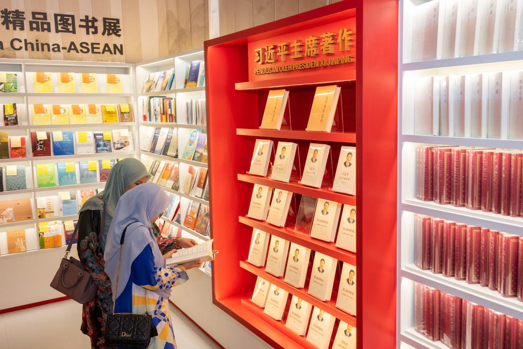 這本書，幫你更加讀懂新時代的中國