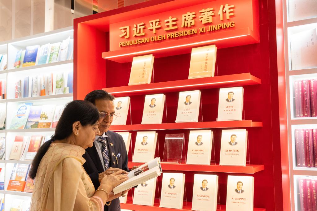 這本書，幫你更加讀懂新時代的中國