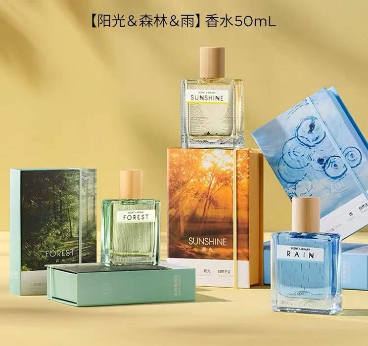 品質(zhì)與情懷，國(guó)產(chǎn)香水消費(fèi)者究竟該為什么買(mǎi)單