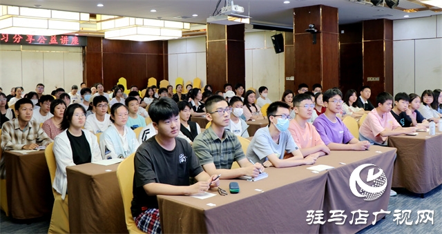傳承優(yōu)秀 未來可期 ：清華北大優(yōu)秀學(xué)子學(xué)習(xí)經(jīng)驗(yàn)交流會舉行