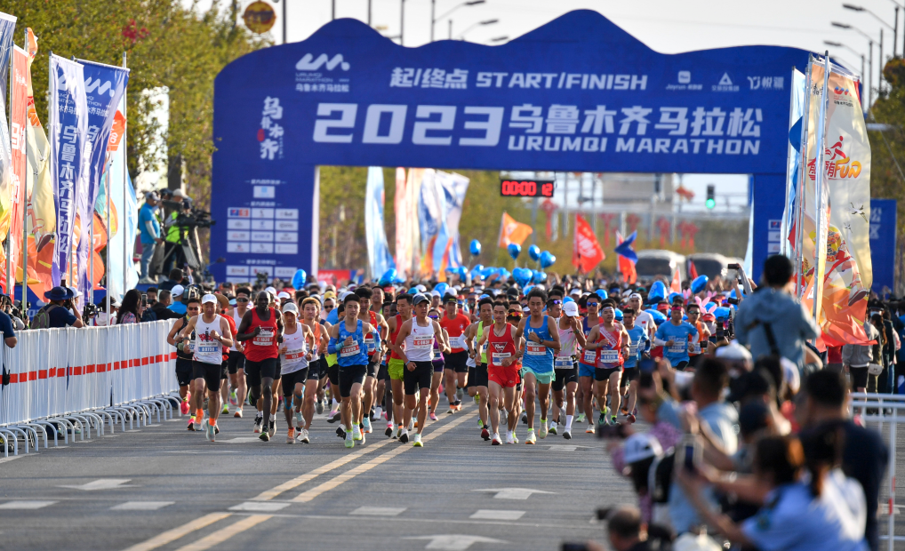 向著天山，奔跑！