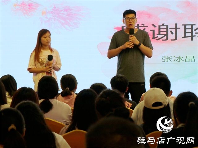 傳承優(yōu)秀 未來可期 ：清華北大優(yōu)秀學(xué)子學(xué)習(xí)經(jīng)驗(yàn)交流會舉行