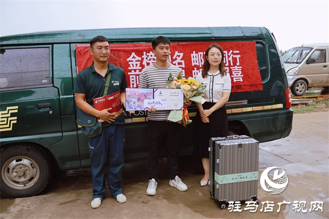 恭喜！平輿考生收到清華大學(xué)博士學(xué)位研究生錄取通知書