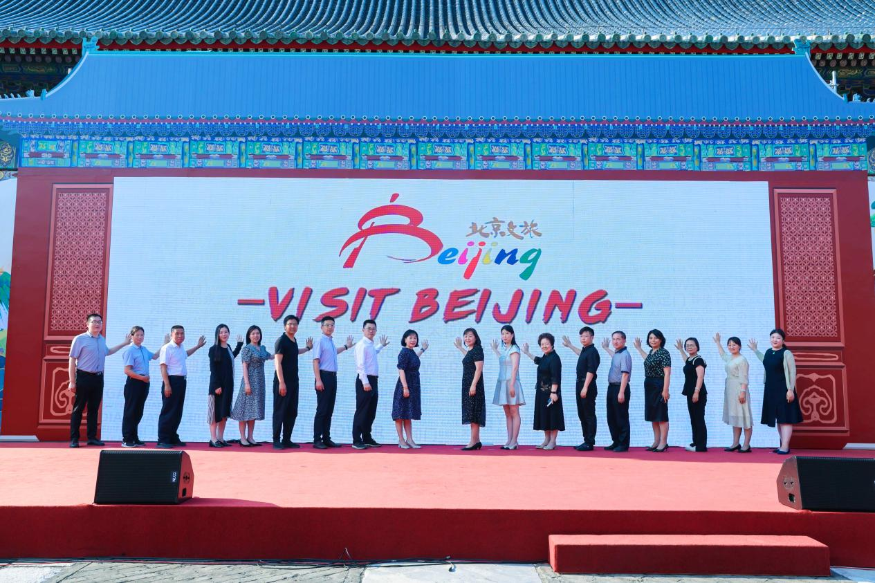 2023“長城好漢——中軸之旅”全球營銷推廣活動(dòng)開啟 5條北京中軸線旅游精品線路發(fā)布