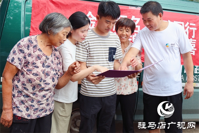 恭喜！平輿考生收到清華大學(xué)博士學(xué)位研究生錄取通知書