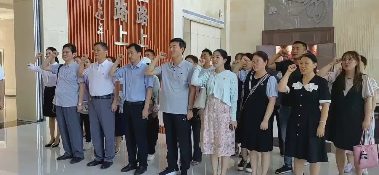 駐馬店廣播電視臺(tái)部分黨支部：開展廉政教育主題黨日活動(dòng) 筑牢拒腐防變防線