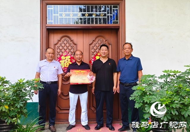 泌陽(yáng)縣郭集鎮(zhèn)：立功喜報(bào)送家門(mén)