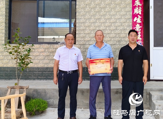 泌陽(yáng)縣郭集鎮(zhèn)：立功喜報(bào)送家門(mén)