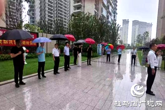碧桂園天悅灣開(kāi)展防汛緊急避險(xiǎn)