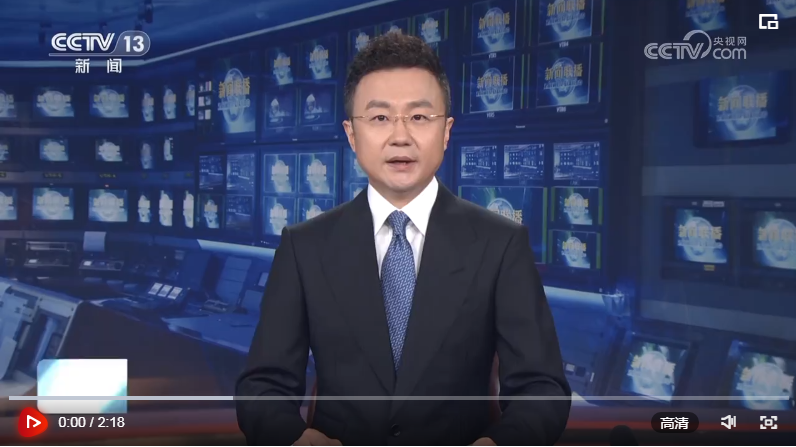 中央軍委舉行晉升上將軍銜儀式 習(xí)近平頒發(fā)命令狀并向晉銜的軍官表示祝賀