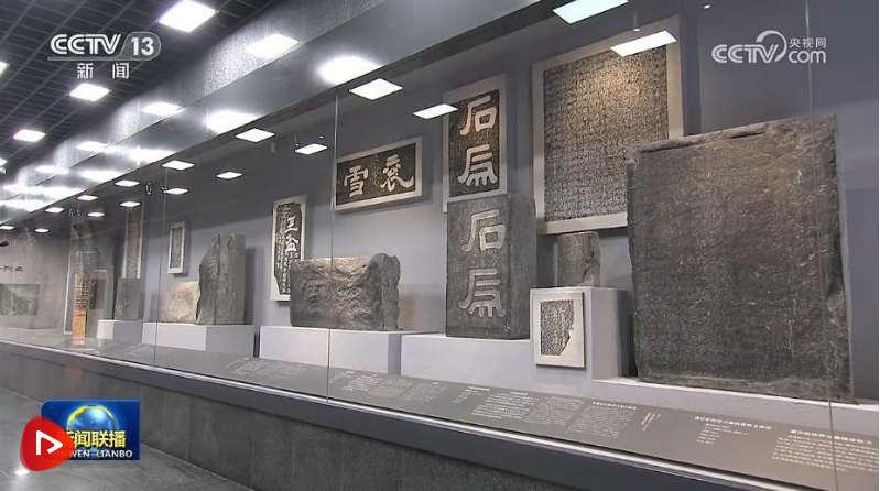 奮力譜寫中國(guó)式現(xiàn)代化新篇章——習(xí)近平總書記在四川、陜西漢中考察引起廣大干部群眾強(qiáng)烈反響