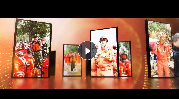 25年堅(jiān)守，參與1200余起災(zāi)害事故救援 河南王慶銀入選2023年“最美應(yīng)急管理工作者”