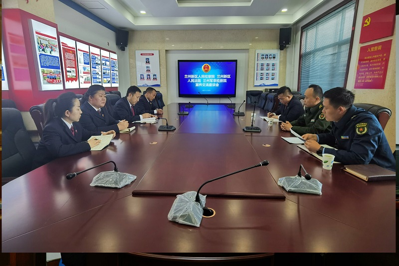 以法之名，共護(hù)軍人軍屬合法權(quán)益