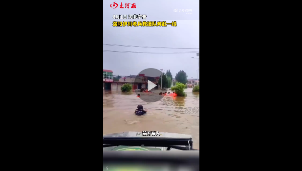 多支救援隊千里馳援！你可以永遠相信河南人的情義